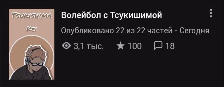 dde8f10f8c850c092d7c524bc8fc9750.avif