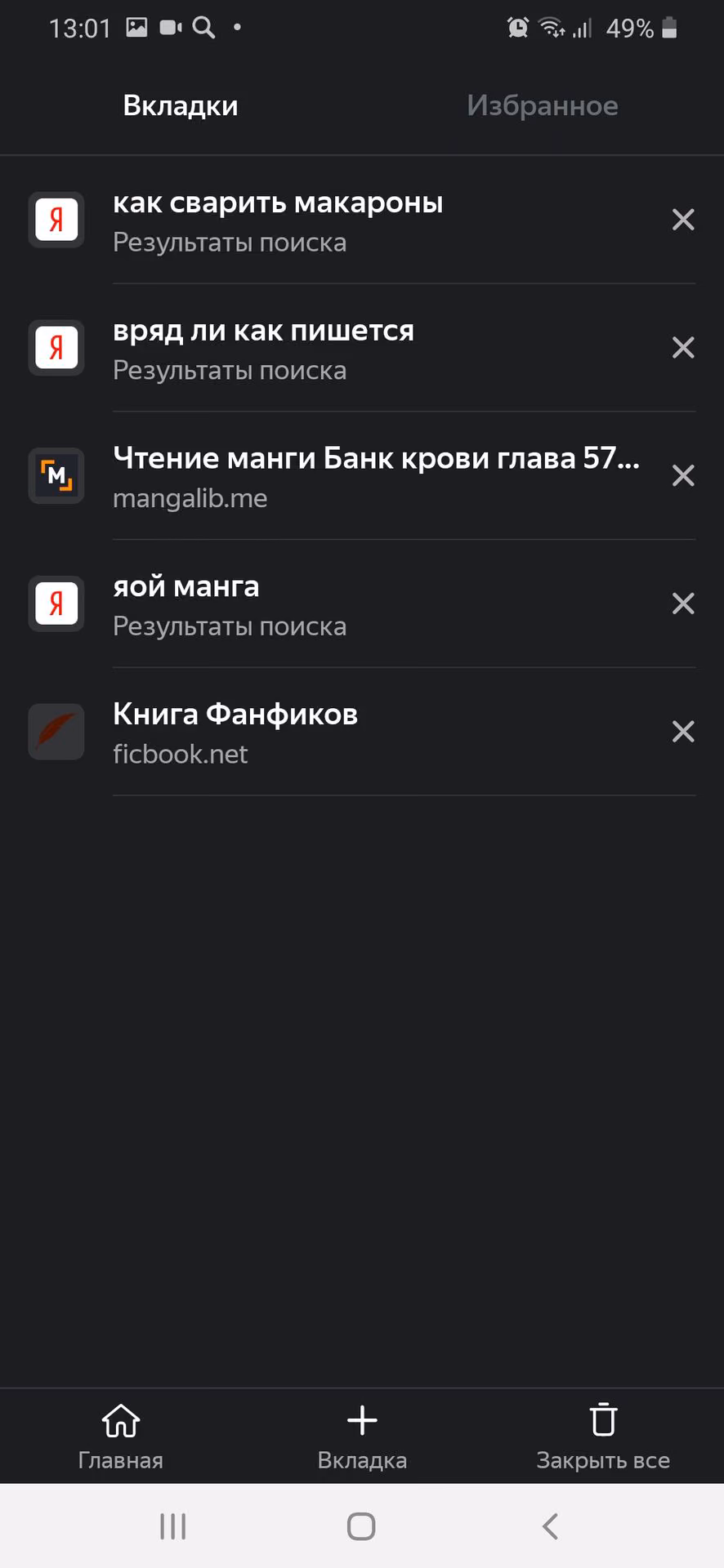 ddeea98f1b57efd5b47300e9faab1328.avif