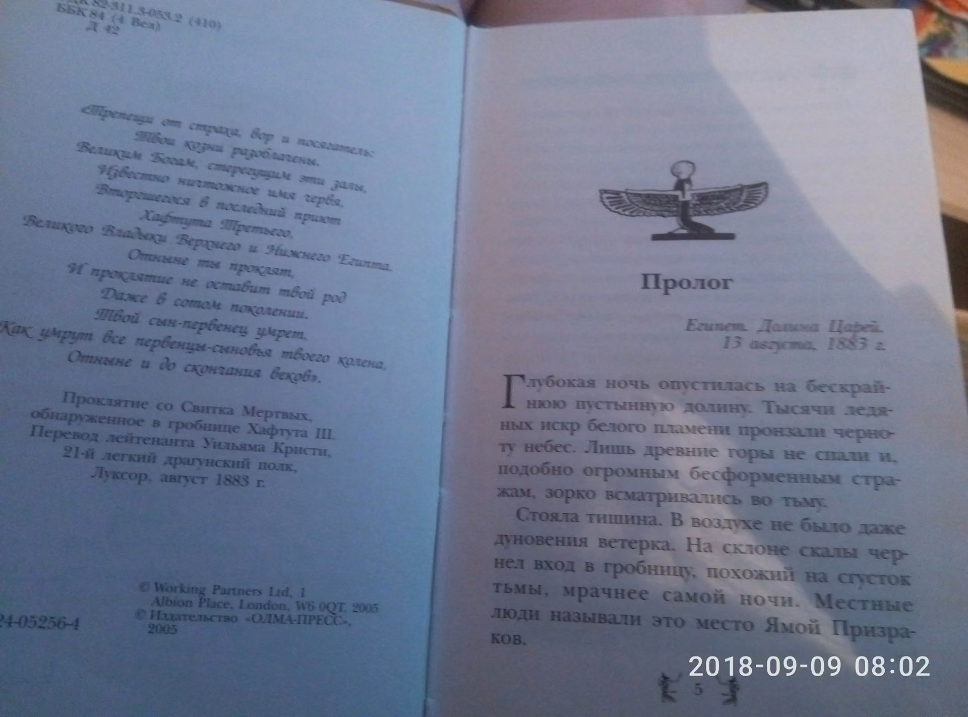 ddf015e7b7102ec3be45f151ef6d9f94.avif