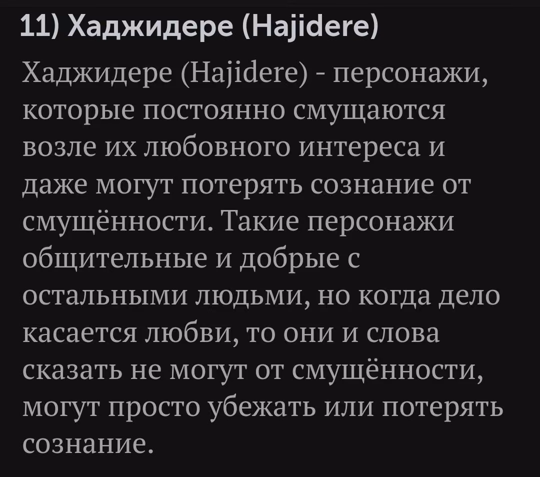 ddf0f22d496682be1df8074a3e265a8d.avif