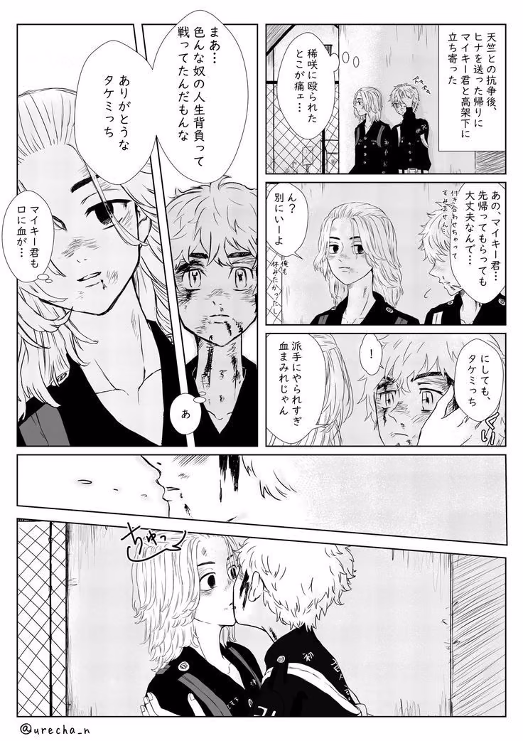 ddf12b65ae135b34ccb326900e0ea30b.jpg
