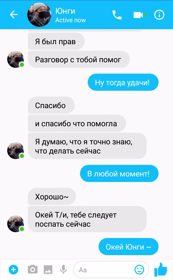ddf306731f708093d7756ad96933c08f.avif