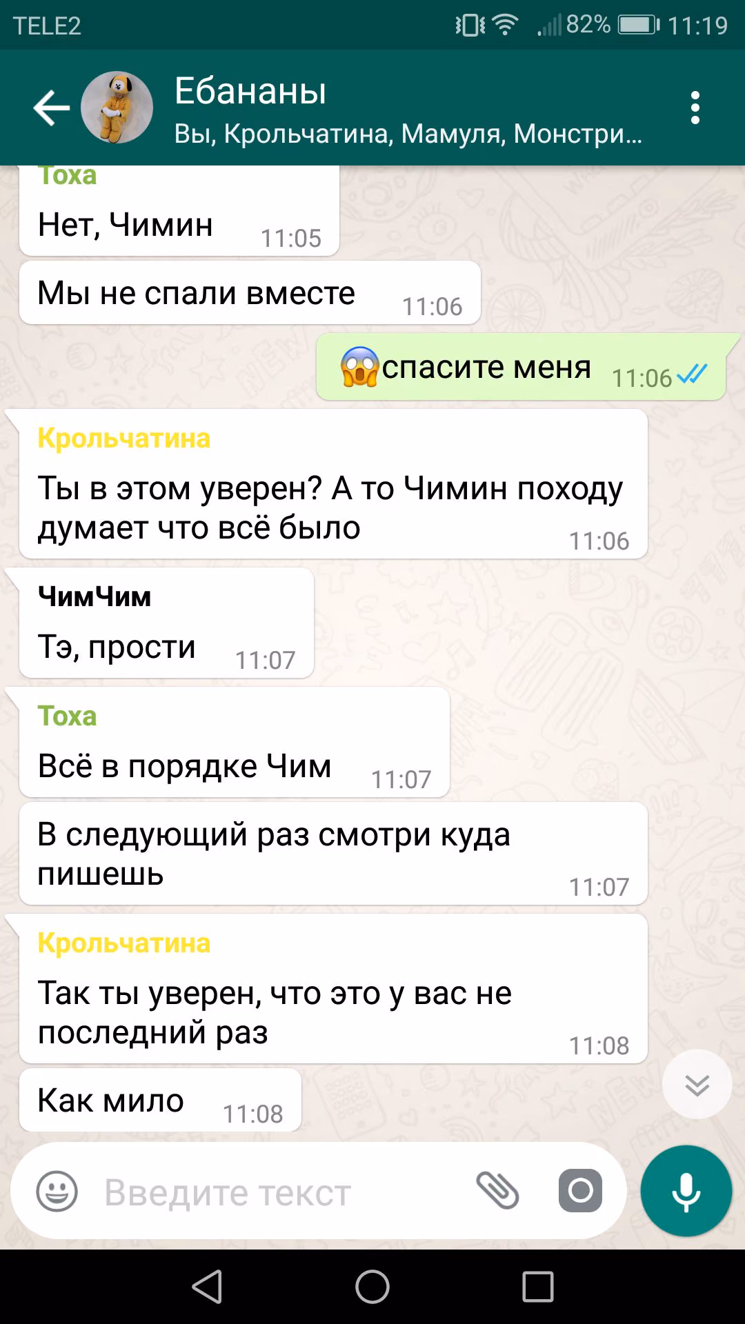 ddf50cf53fcf7178ff9520e3ceee55a2.jpg