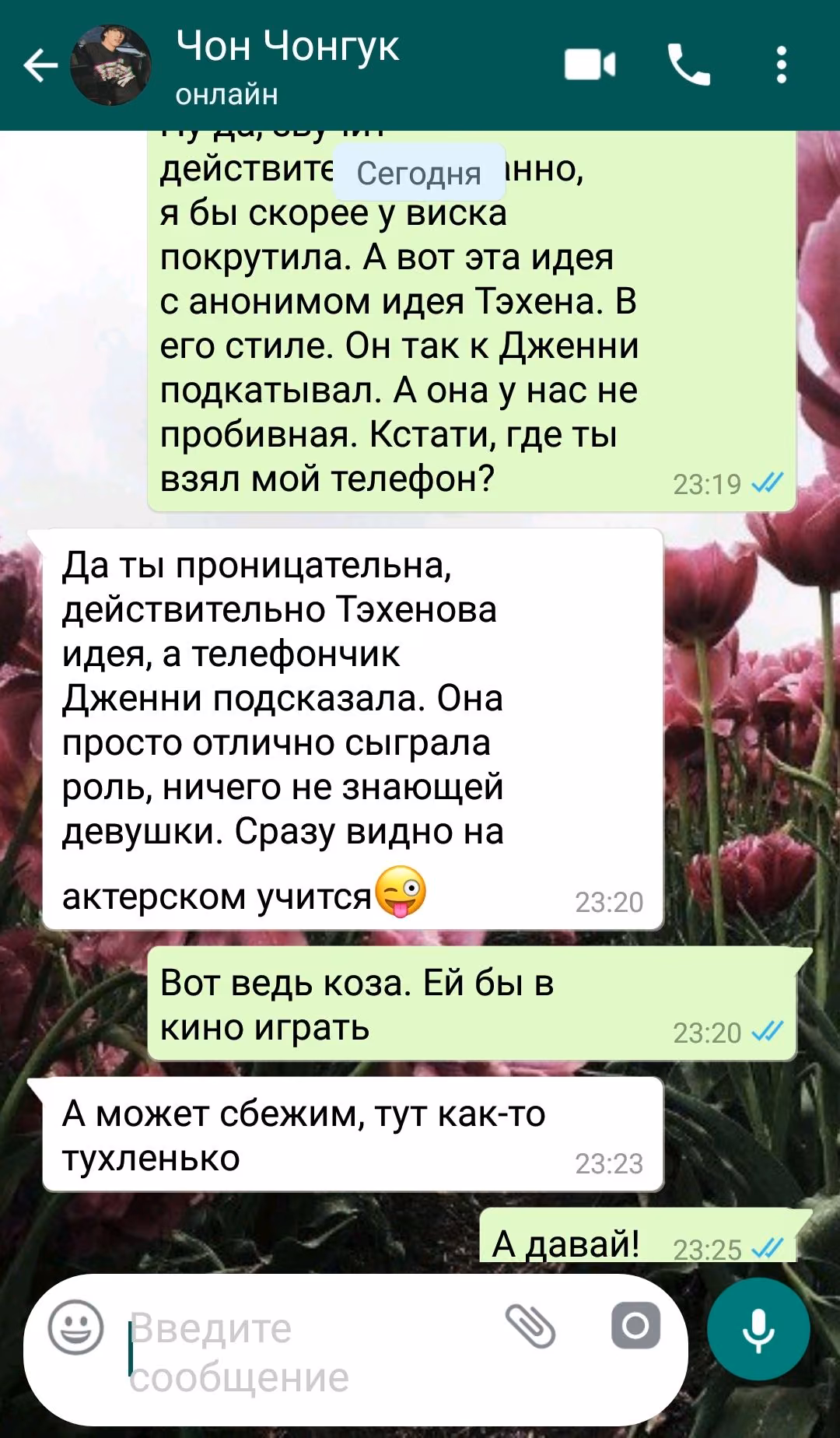 ddf6a478d4723ff5f65ef526d400b3cc.avif