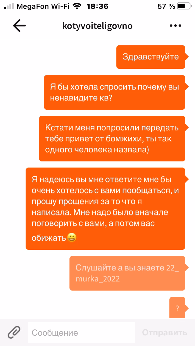 ddf9181bc34f8c055564f399e7a33478.jpg