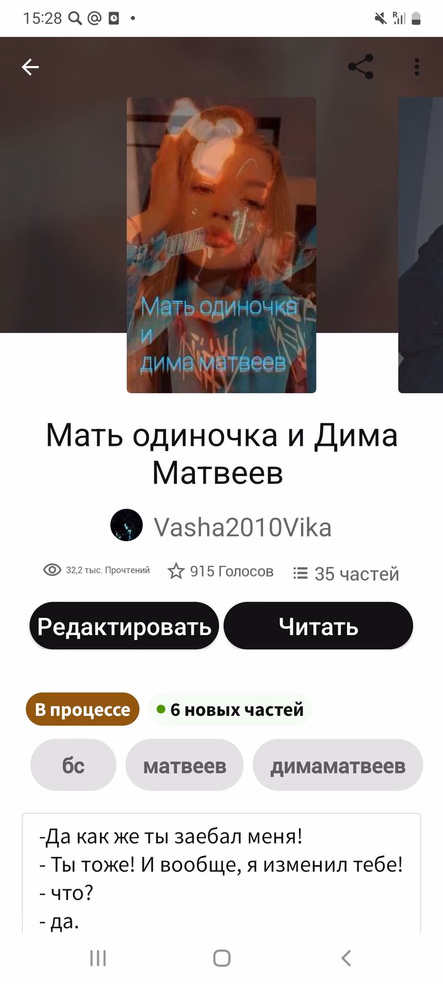 ddfa99be4ab8317eee4f0919cb3b0e6b.jpg