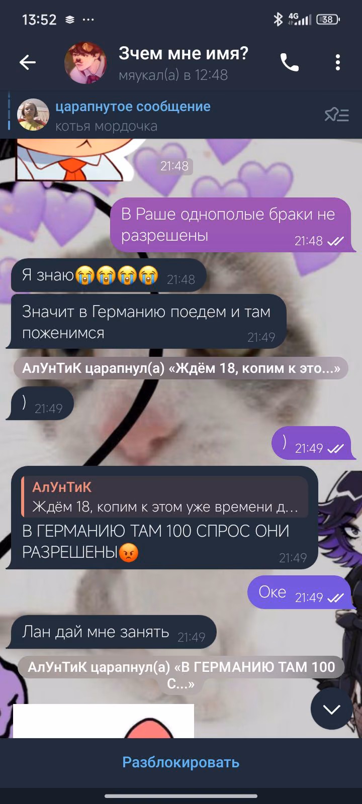 ddfb54c187ab063e62b0e0336602a9fb.jpg