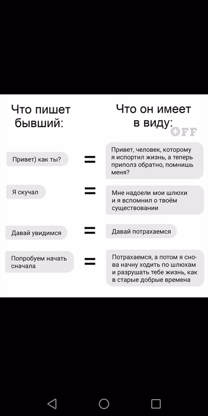 ddfc88a924329e331f676595311c0c81.jpg