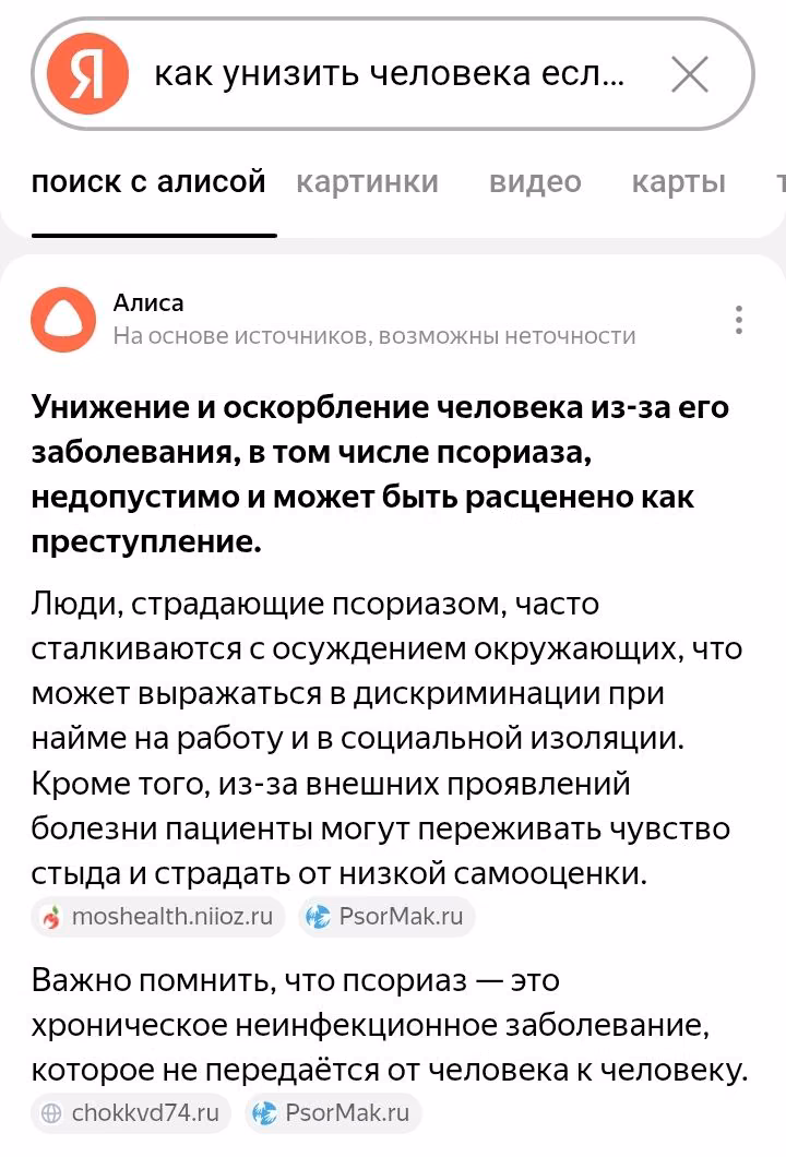 ddfcbefa4fe364ab55d0bd0a4bf47127.avif