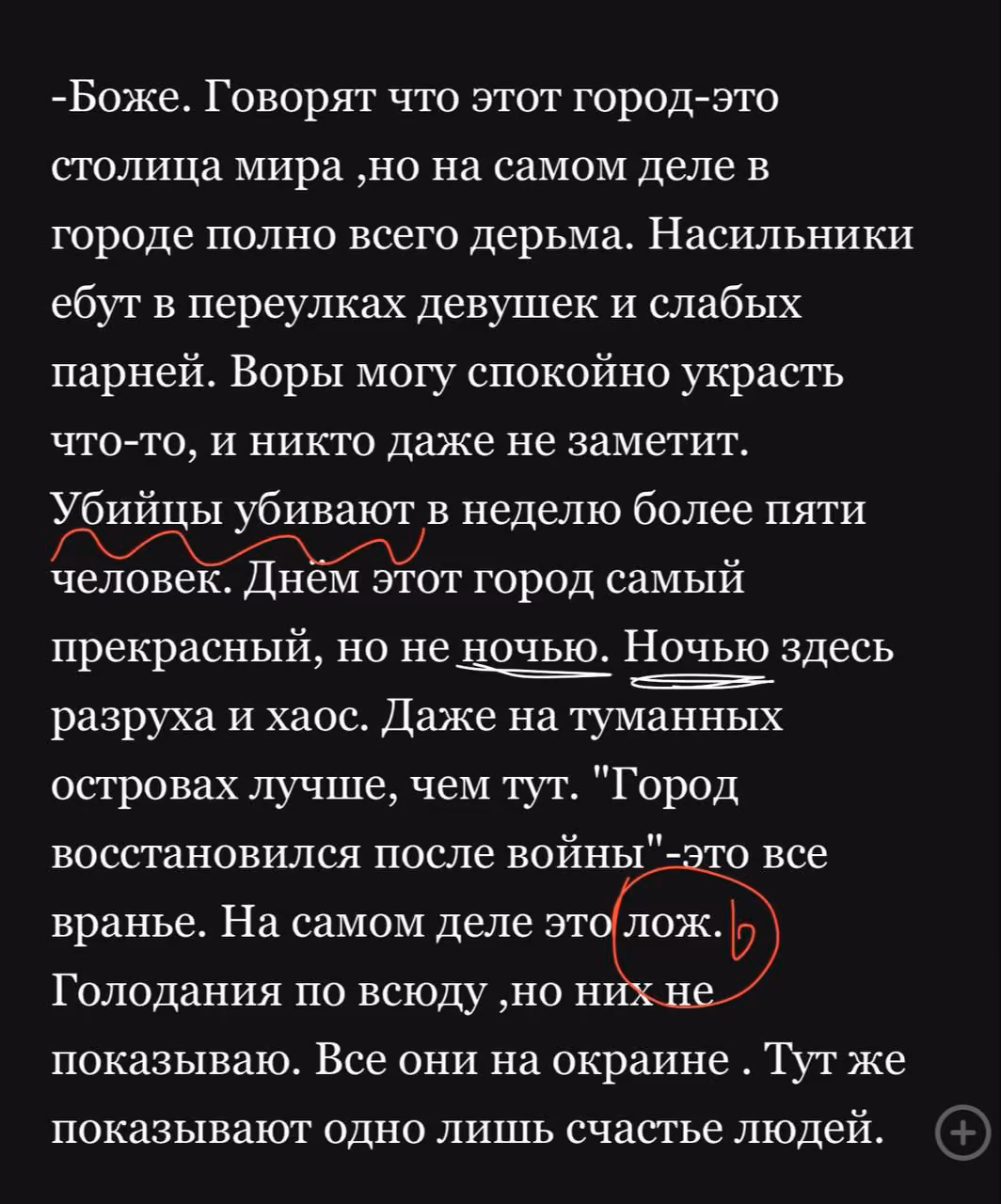 ddff4e5c1a11c96512c63f1c05c75d0f.avif
