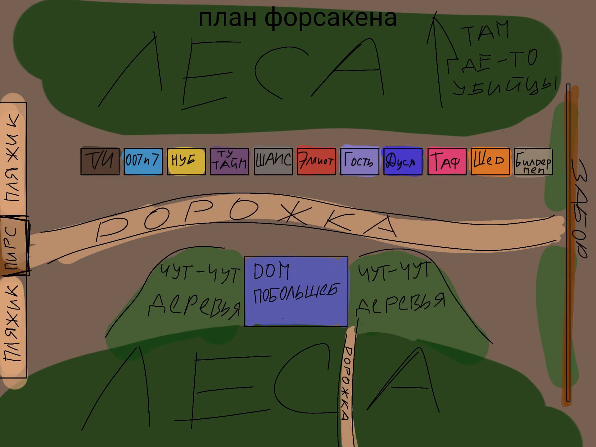 ddff54b8f5f96bfa0dd137ea22af5323.avif