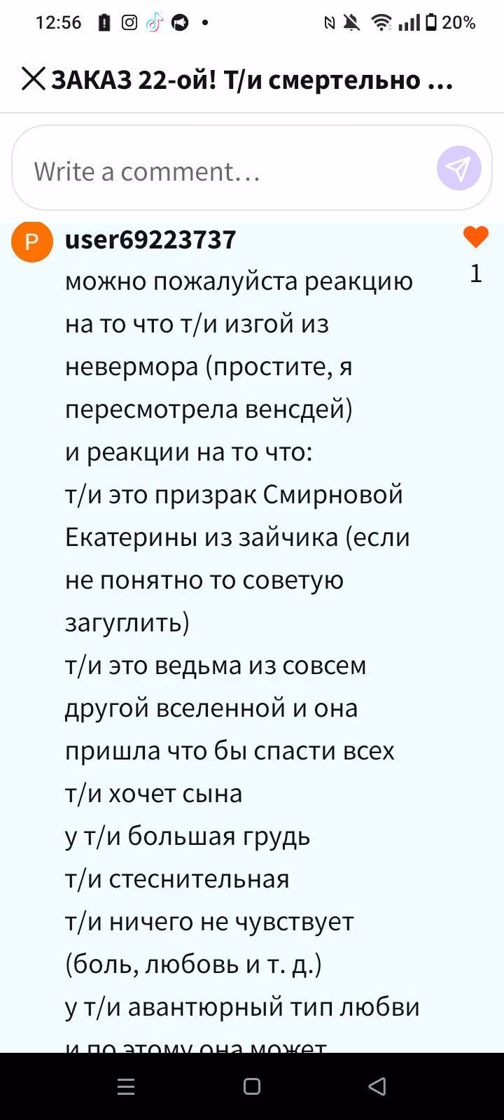 b1a038fe3e03a97987601401e38077f6.jpg
