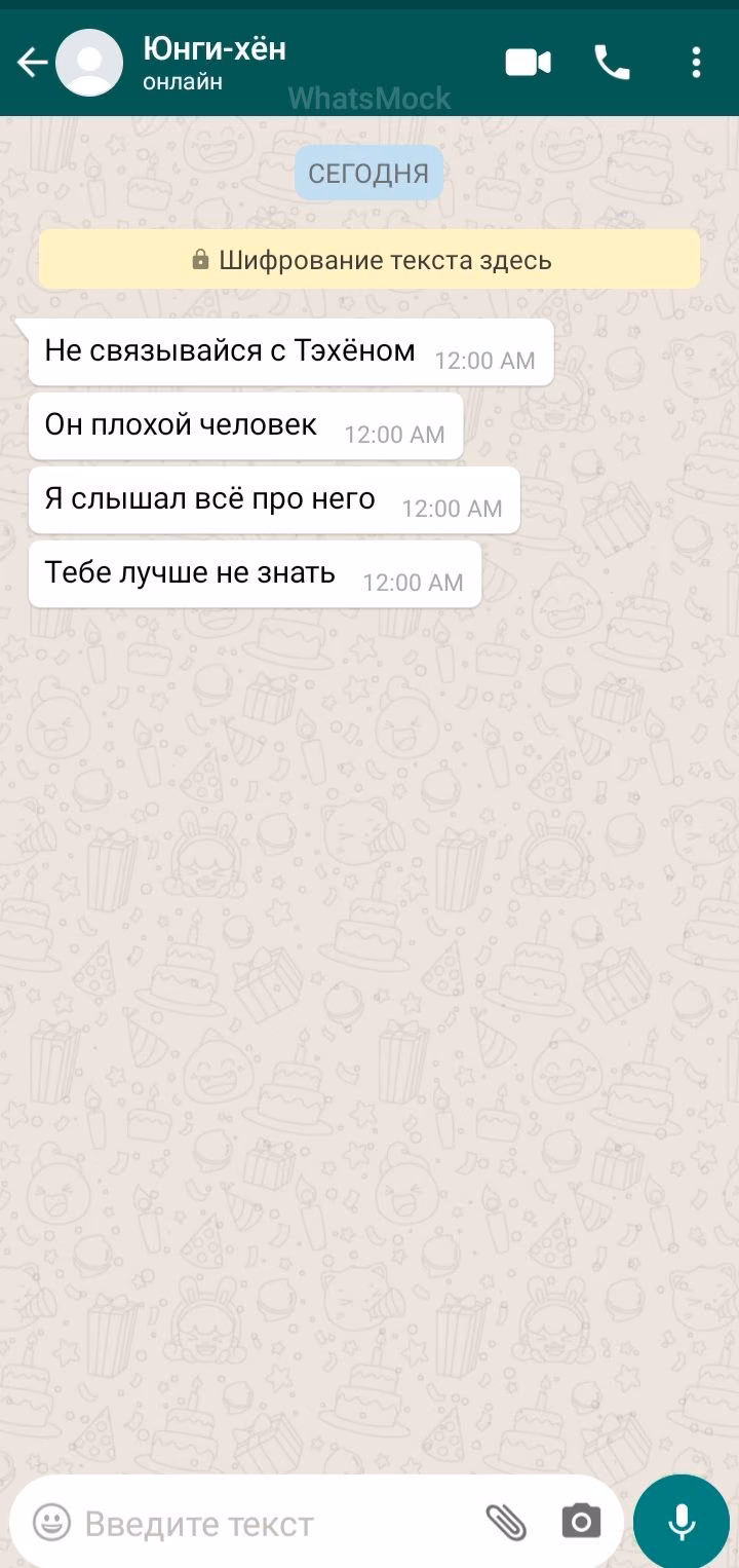 de03fe2d6e378a4438e0d83ae96783ea.avif