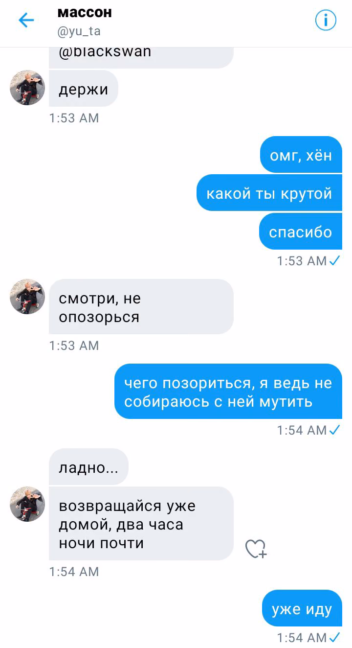de04c547fa42aa45e02a64a780da9c90.avif