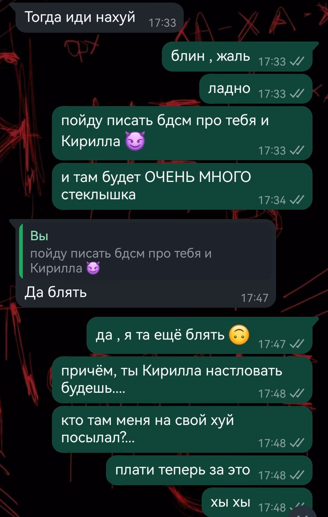 de04cb5ed9393fa5fa65366ccad52f52.avif