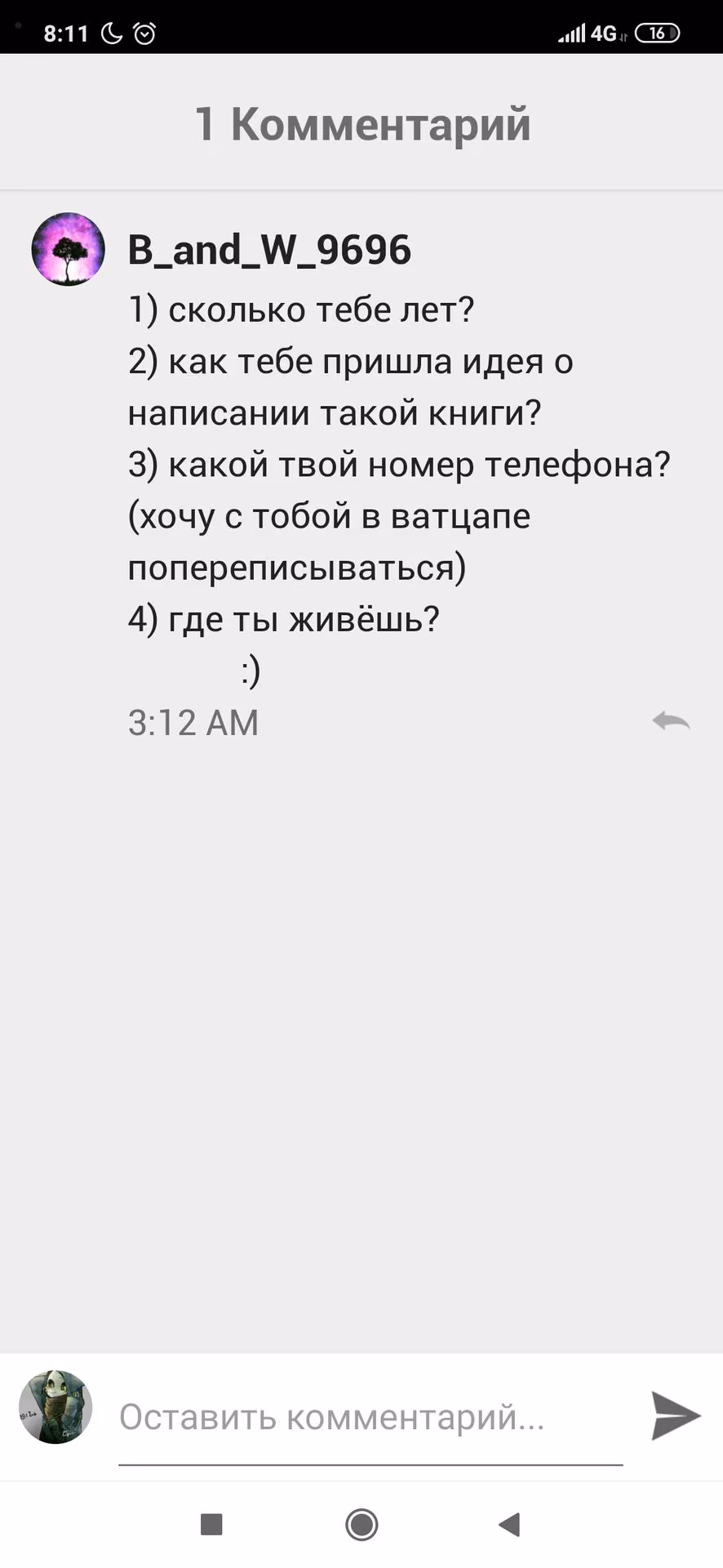de055028567a5ff717c058cd0891ff92.jpg