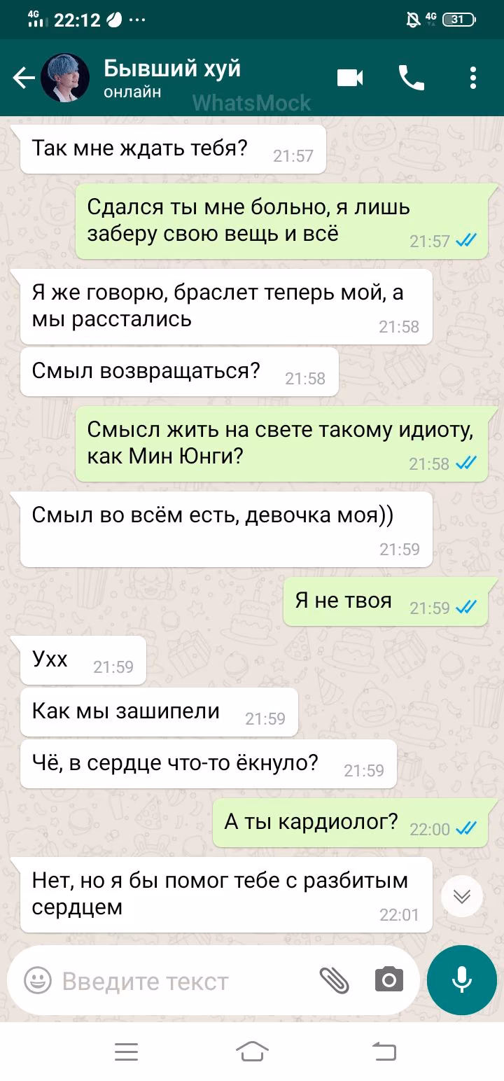 de06c020d27ac31ce5adaa3379614422.jpg