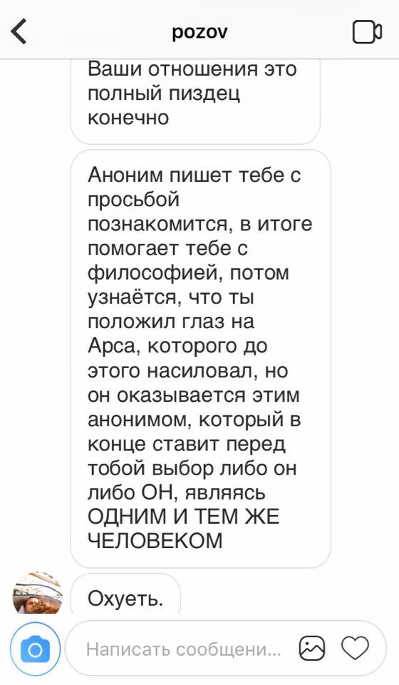 de07f5d4a187d80ef8146a554e647e21.avif