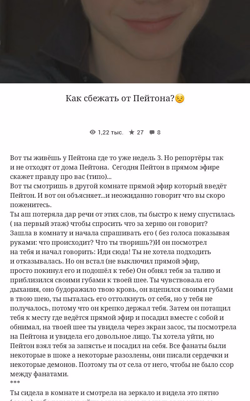 de083a3e05cb1ba1a7f1fa4df86f04e2.avif