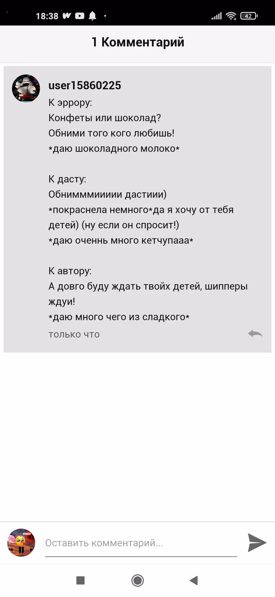 de0978e11327ed6a4d01199a40a61702.avif