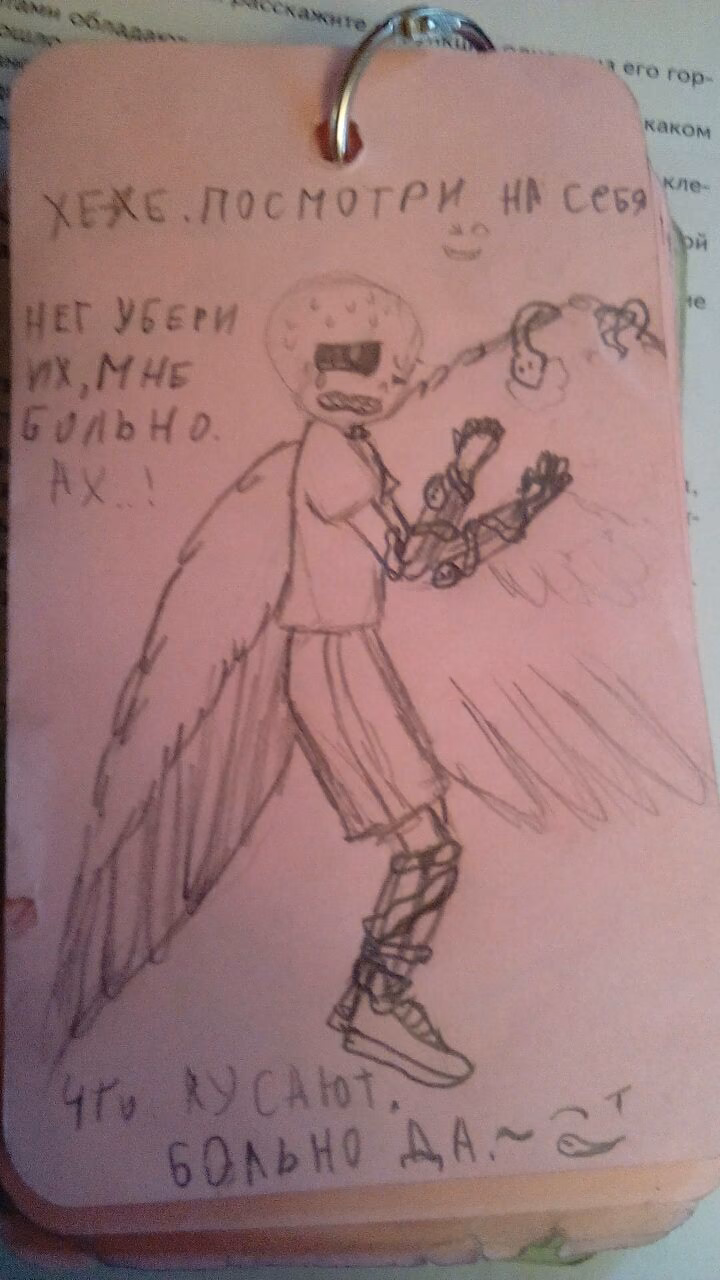 de0ab5af9e79b2c2d2fe2e9f94a4719d.avif