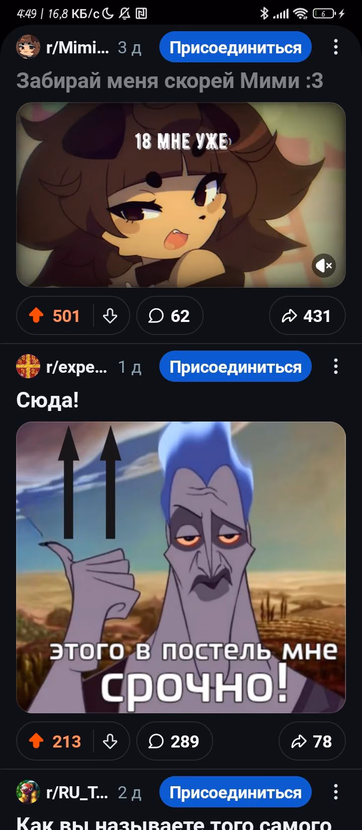 de0b64d2d1ab6ab79a7c22f1ed98bde2.avif