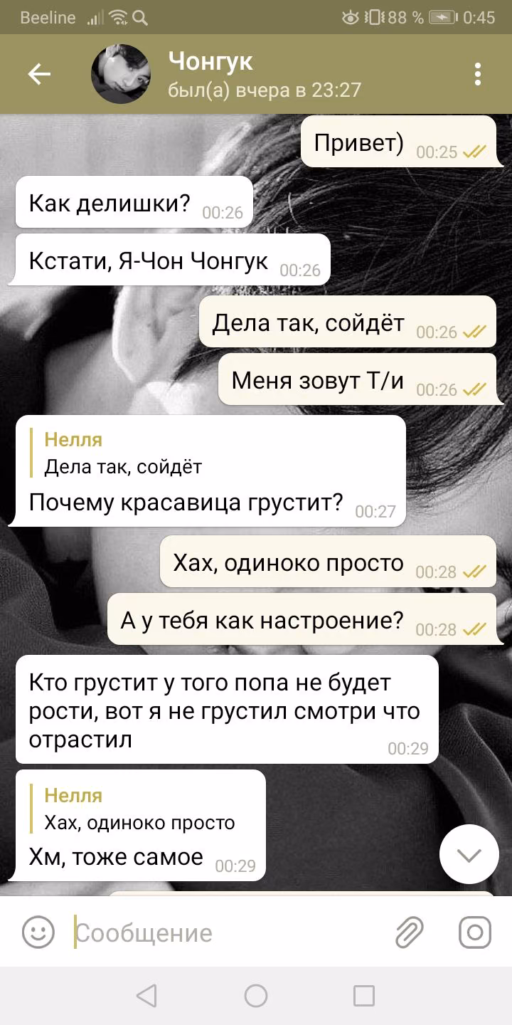de0b653c8fc8680a2d2639e83c0b4db9.avif
