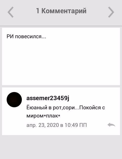 de0bbb45f3914fbbd6529df8f034d9c1.avif