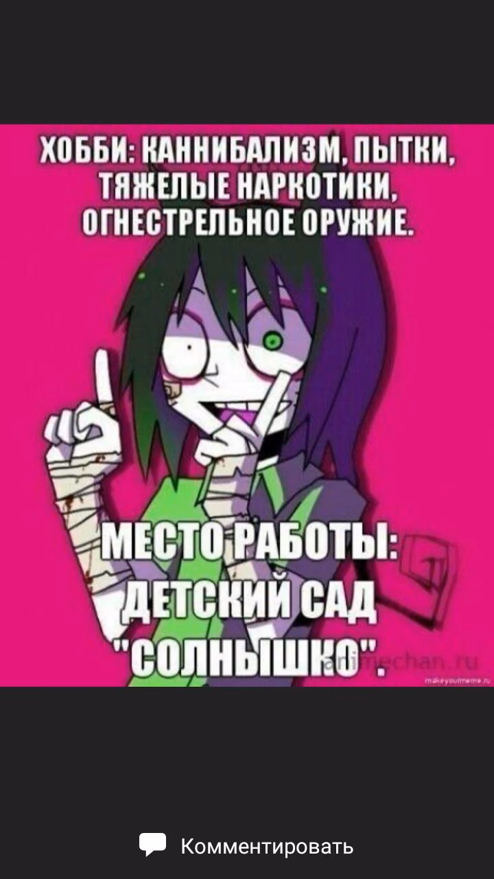 de0be4bbc7dccbaaa087475f0056aaf0.avif