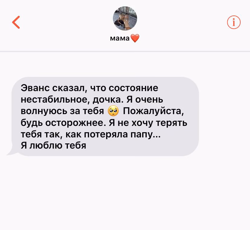 de0d1c188c68990cb69e4013722f5fc8.avif