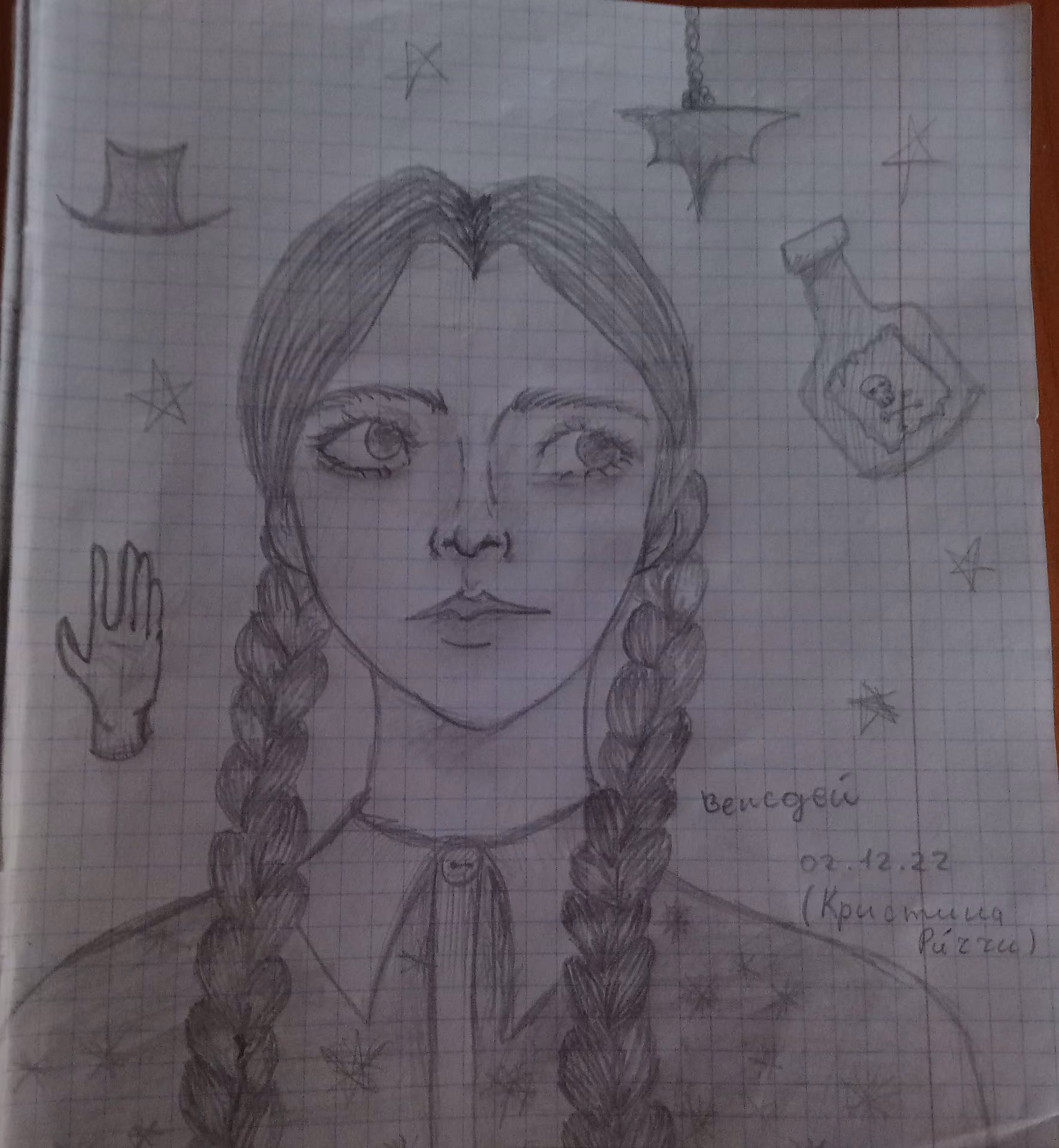 de0d2beb4963f1dbb3105b1fa8087c26.avif