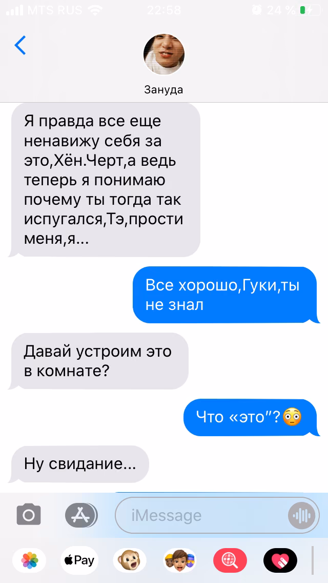 de0d5cde7170fd820d3df2a8d0d90b57.avif