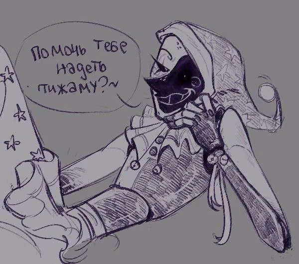 de0db22bd02d2935cf179d6f67553d5b.jpg
