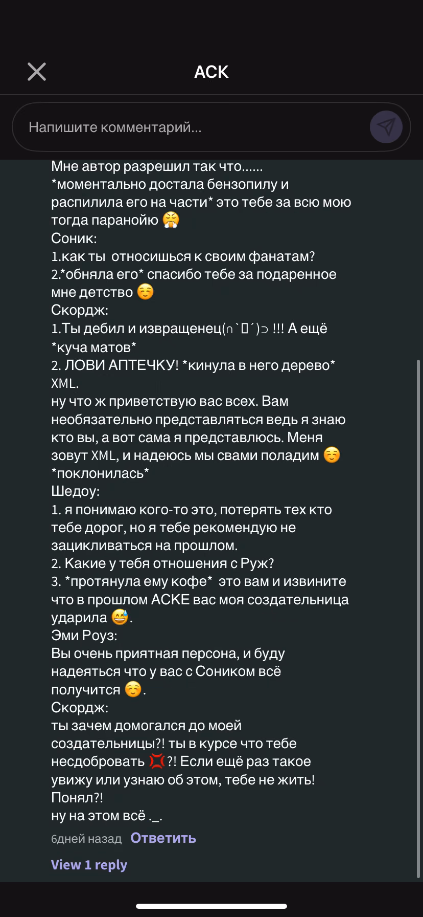 de0df09811e617da1fff4ad177578dc4.jpg