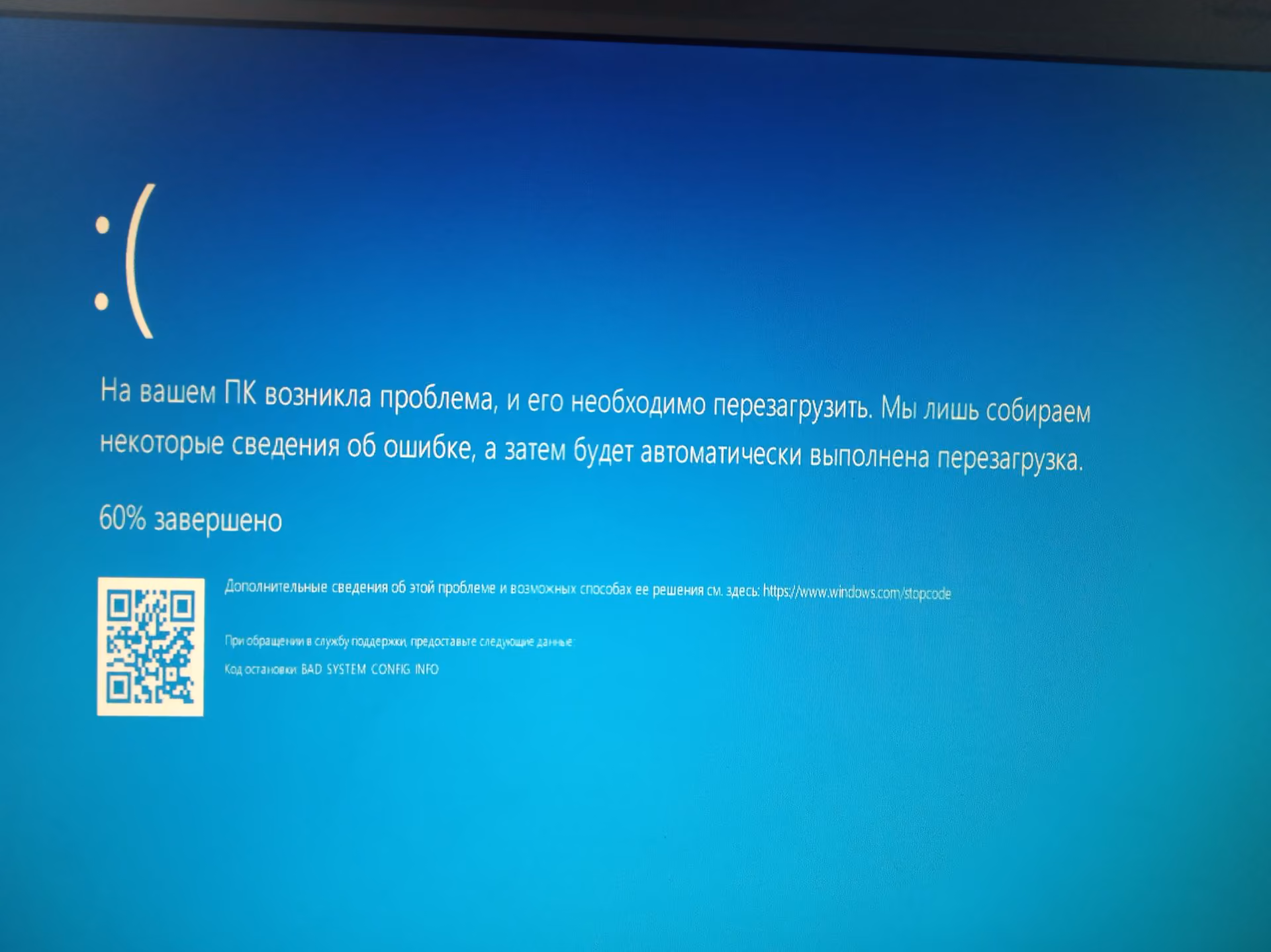 de1026fe1986e6c7781339ef1bc7d827.avif