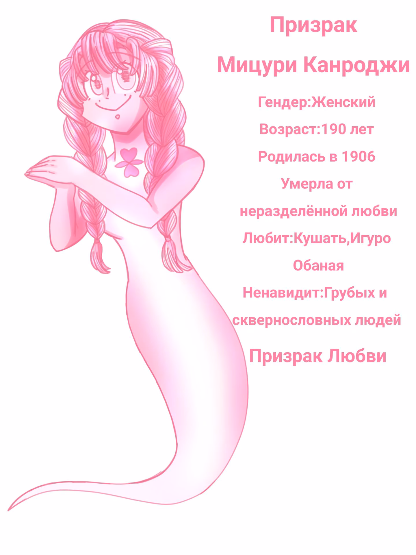 de1299048fafaaccfb005e6445f2151e.jpg