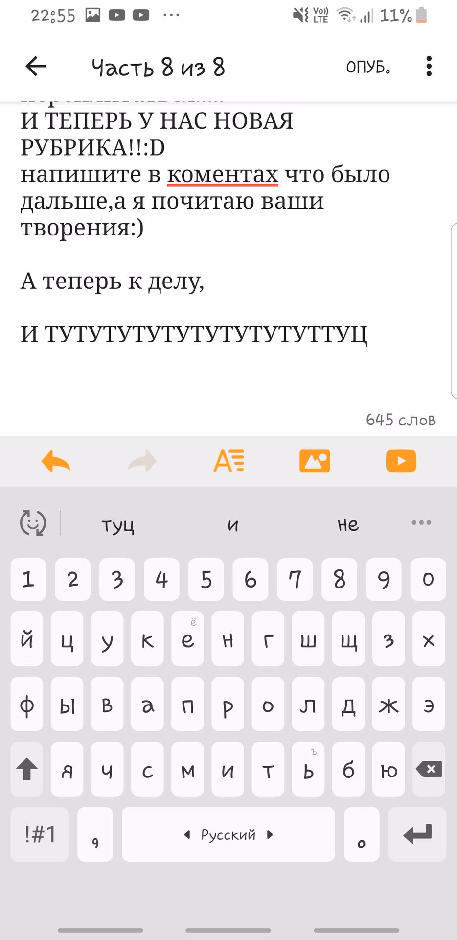 de13ac68a74ce22a1e7fde54ea2d7341.jpg