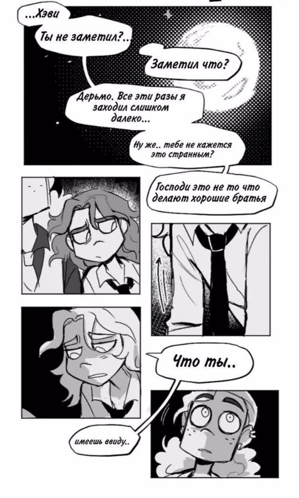 de19784f7ca78887ce01f7f2b4bdde47.jpg