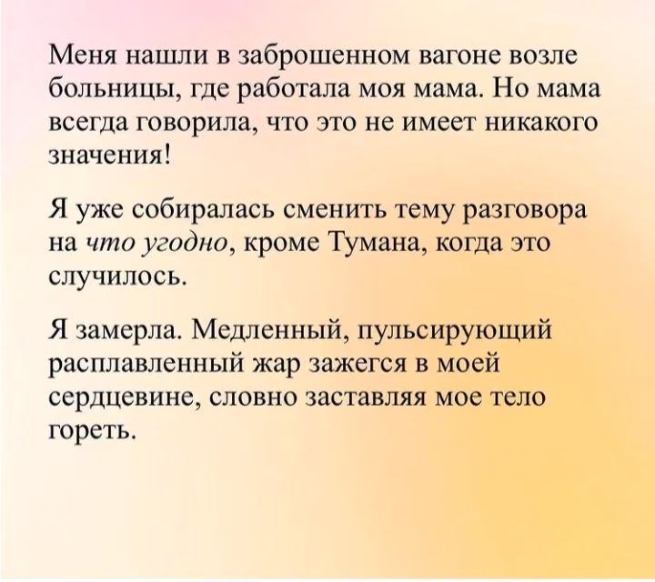 de208489041bd1995b89f8a54e4d2e7f.avif