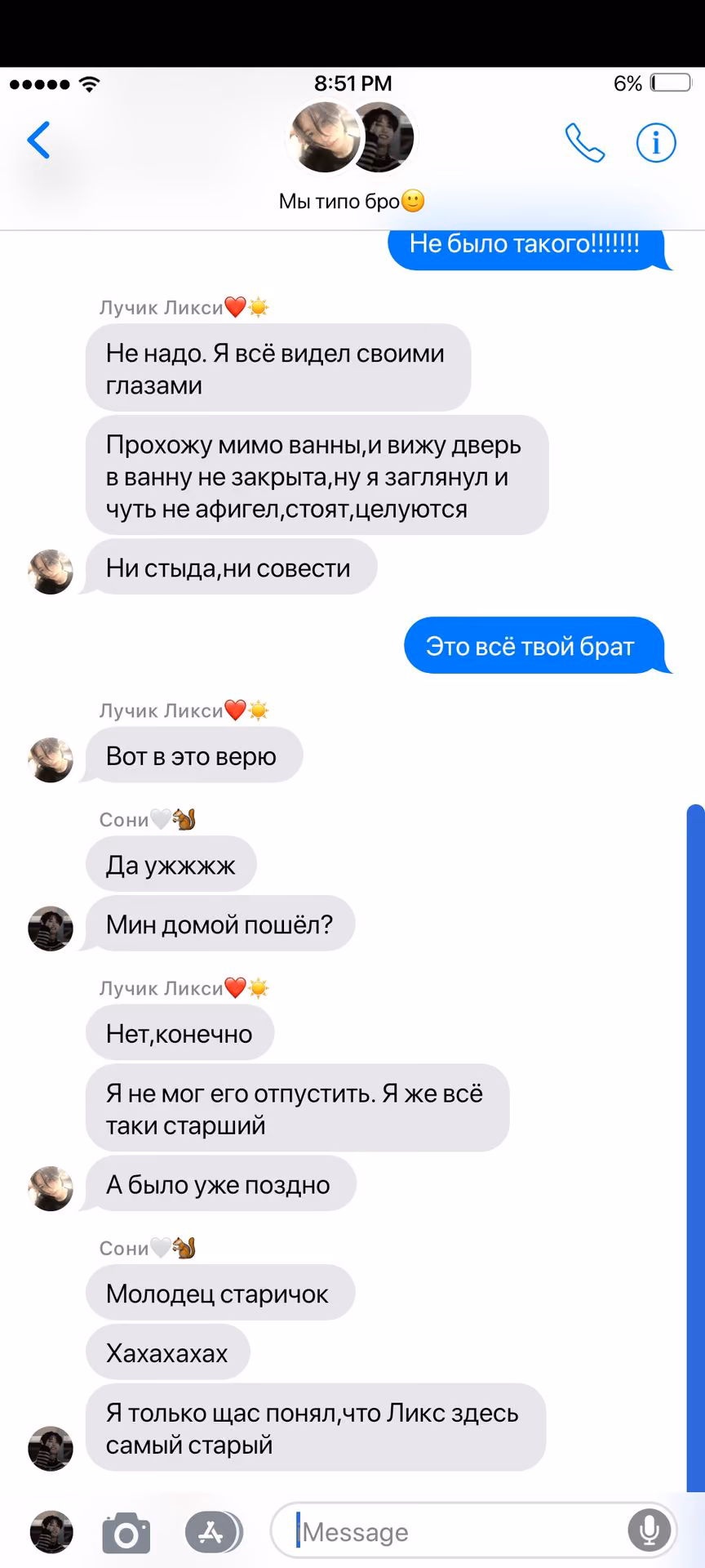 de21675f444c0f1bd846acc2e89ca73c.avif