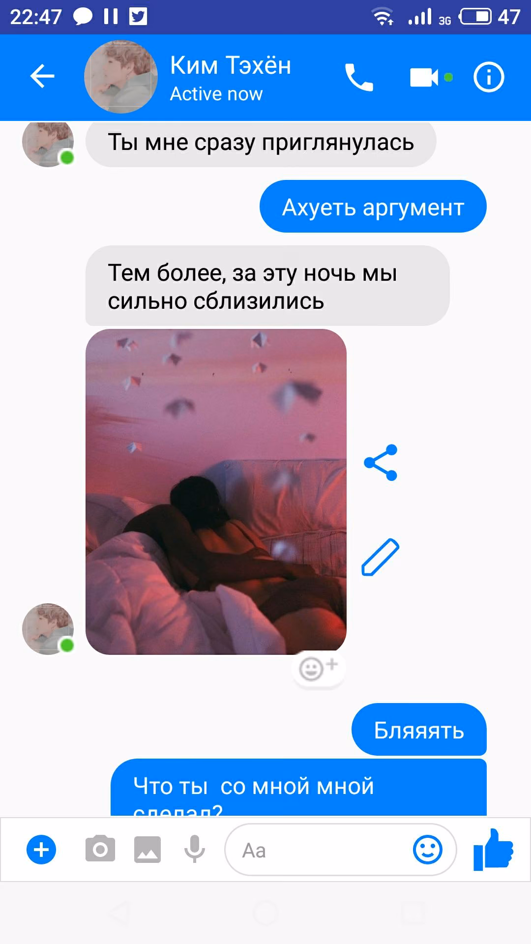 de24be600e893dd0f978a51a72ff36f3.jpg