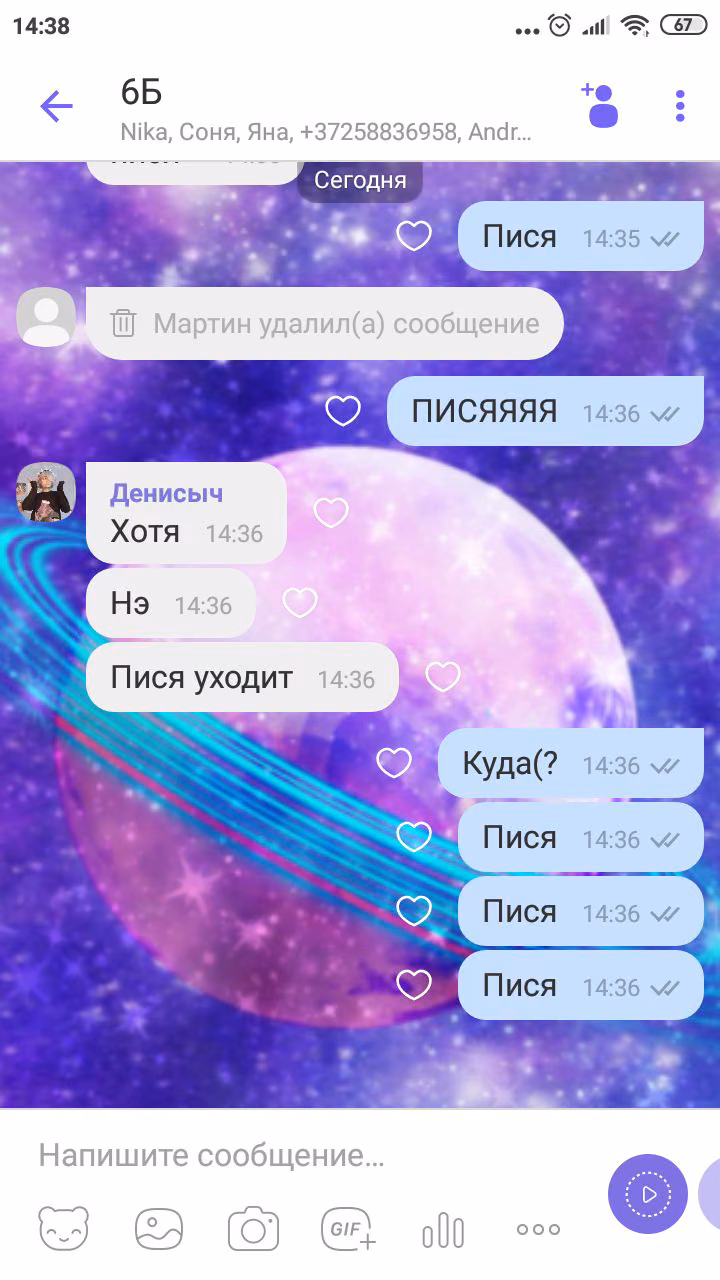 de25260cf97d673b3ef00ddbace35a57.avif
