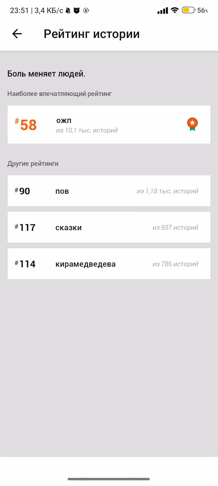de2611e829075aff099b7ad776dc5fe8.avif