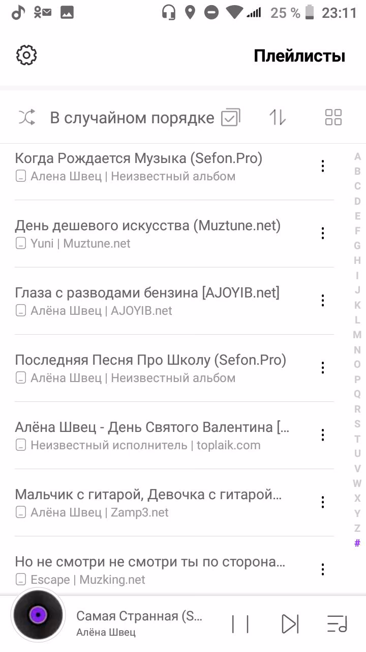 de28e66b6e0f0ee2d01ec72ed99addfb.jpg