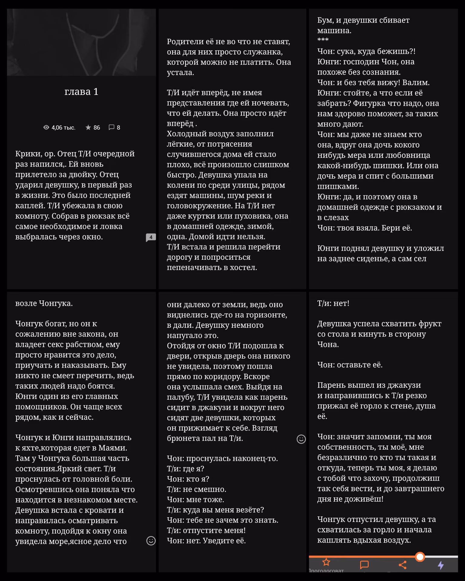 de2a25d10ca40267dfb20223544ca5c9.jpg