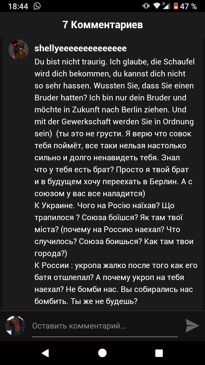 de2b5aa3c69131aea0685d47b1e63d6a.jpg