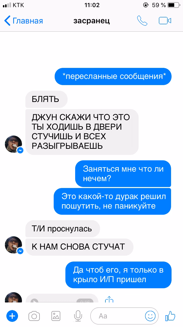 de2d0ba2e38e4ac7b8f46a7b0609b4b6.jpg