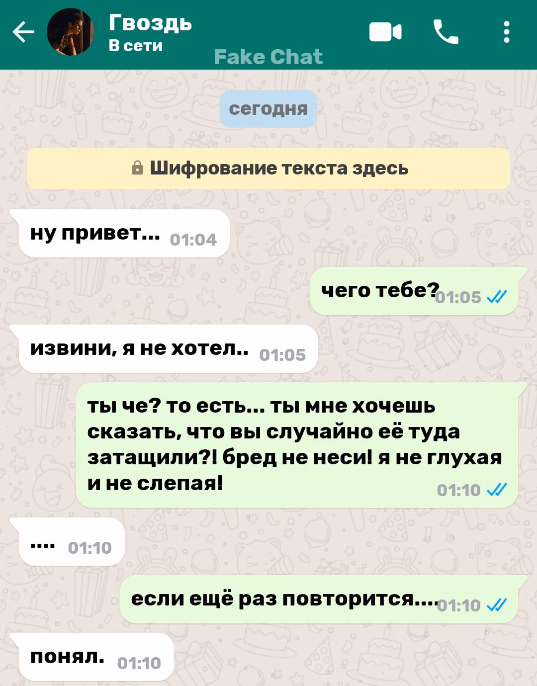 de2d45db4ab71f3a461cb02086992801.jpg