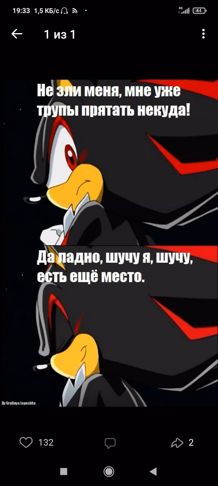 de2db83719b0821ae729c6268846e3d2.avif