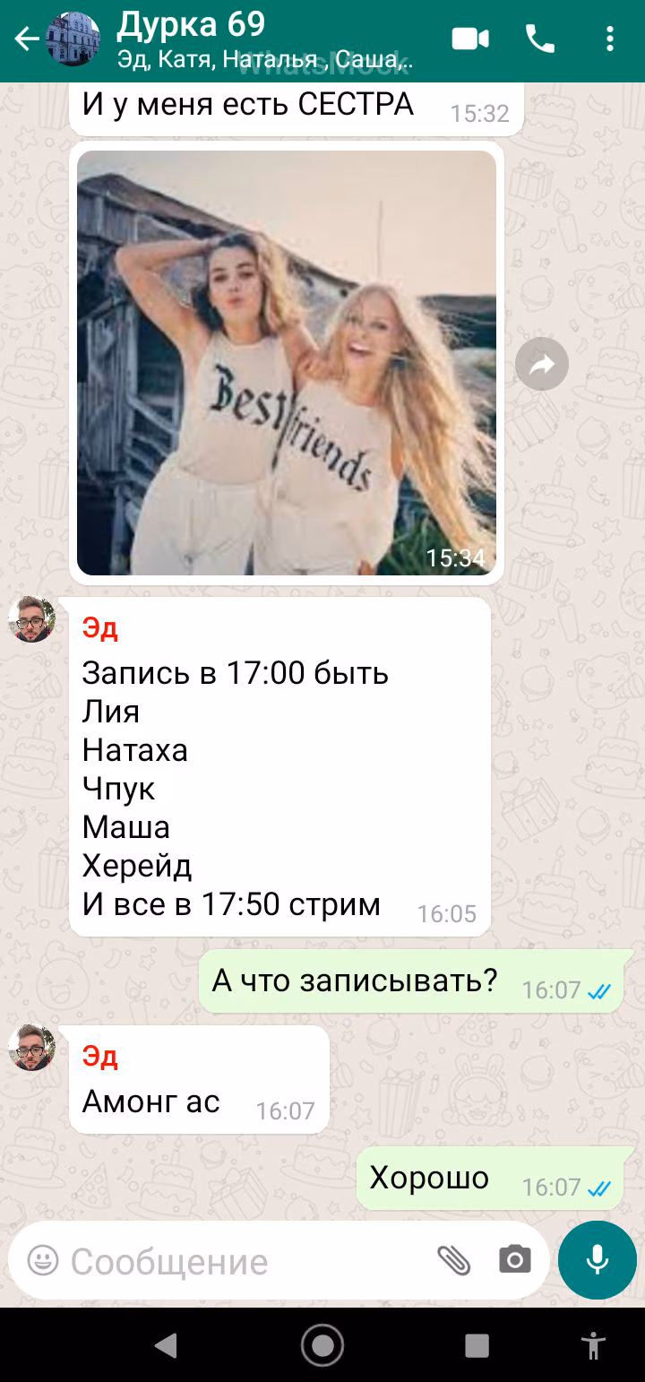 de2e246e9fe6279efebbd6eef1d30607.jpg